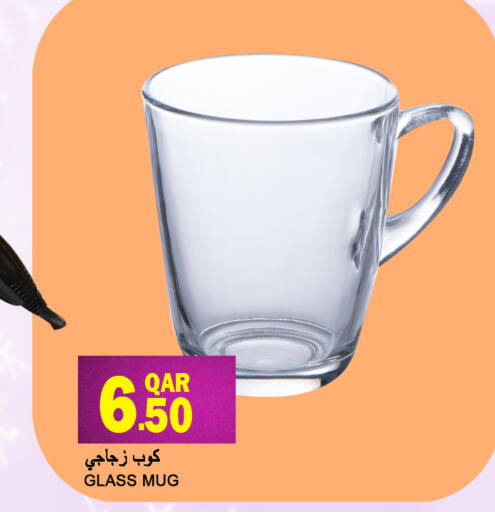 available at قصر الأغذية هايبرماركت in قطر - الوكرة