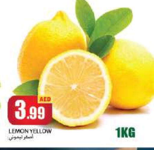 Lemon available at  روابي ماركت عجمان in الإمارات العربية المتحدة , الامارات - الشارقة / عجمان