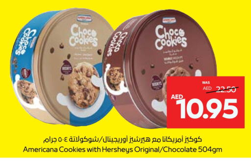 AMERICANA available at Abu Dhabi COOP in UAE - Al Ain