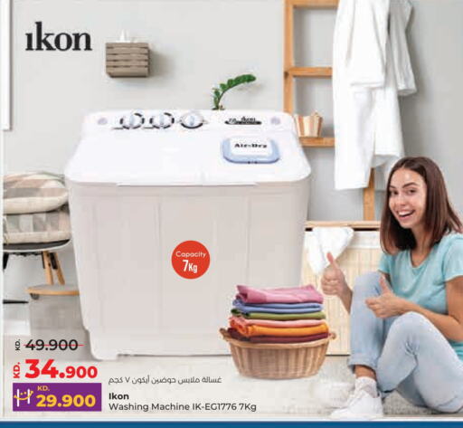 IKON Washing Machine available at Lulu Hypermarket  in Kuwait - Kuwait City