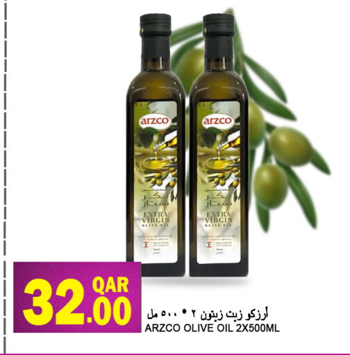 Virgin Olive Oil available at Food Palace Hypermarket in Qatar - Doha