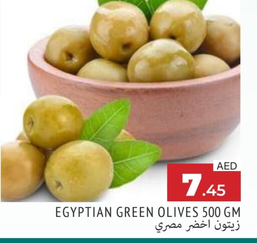 available at المدينة in الإمارات العربية المتحدة , الامارات - الشارقة / عجمان