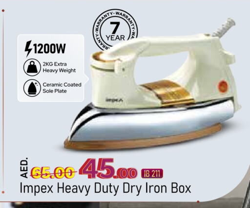 IMPEX Ironbox available at SPAR Hyper Market  in UAE - Abu Dhabi