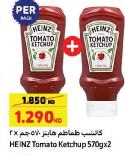 HEINZ available at Carrefour in Kuwait - Jahra Governorate