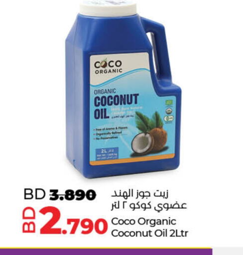 Coconut Oil available at LuLu Hypermarket in Bahrain