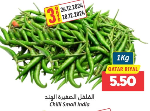 Chilli / Capsicum from India Qatar available at Dana Hypermarket in Qatar - Al Daayen