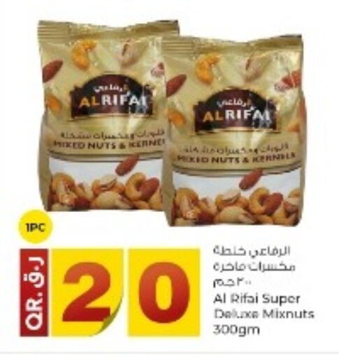 available at Rawabi Hypermarkets in Qatar - Umm Salal