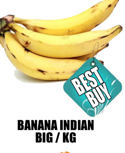 Banana from India available at GRAND MAJESTIC HYPERMARKET in UAE - Abu Dhabi