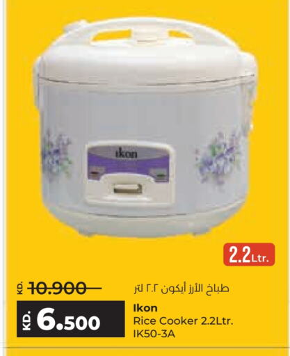 IKON Rice Cooker available at Lulu Hypermarket  in Kuwait - Kuwait City