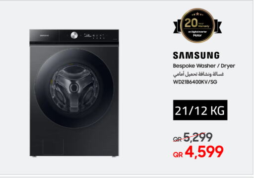 SAMSUNG Washing Machine available at Techno Blue in Qatar - Al Daayen