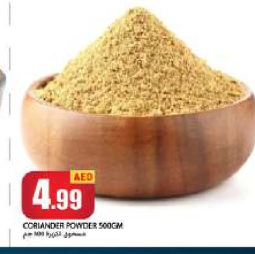 Spices available at Rawabi Market Ajman in UAE - Sharjah / Ajman