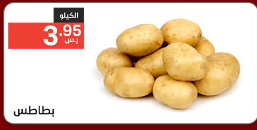 بطاطا available at نوري سوبر ماركت‎ in مملكة العربية السعودية, السعودية, سعودية - جدة