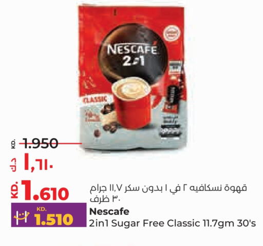 NESCAFE Coffee available at Lulu Hypermarket  in Kuwait - Kuwait City