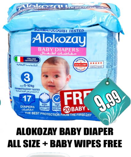 ALOKOZAY available at GRAND MAJESTIC HYPERMARKET in UAE - Abu Dhabi