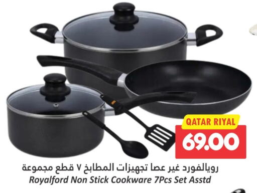 available at Dana Hypermarket in Qatar - Umm Salal