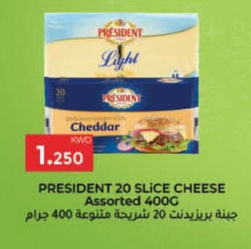 PRESIDENT Slice Cheese available at Carrefour in Kuwait - Ahmadi Governorate