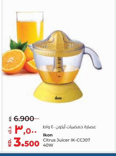 IKON Juicer available at Lulu Hypermarket  in Kuwait - Ahmadi Governorate