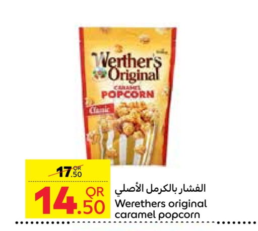 available at Carrefour in Qatar - Al Daayen