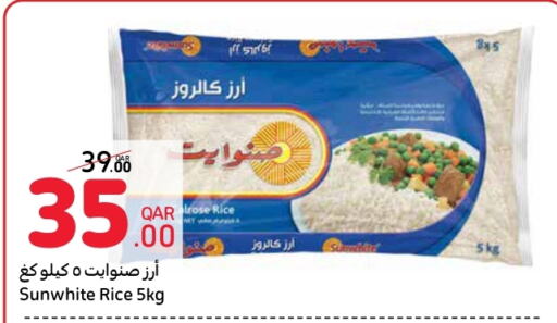 Calrose Rice available at Carrefour in Qatar - Umm Salal