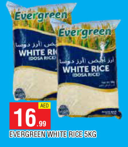 White Rice available at AL MADINA in UAE - Sharjah / Ajman