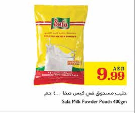 SAFA Milk Powder available at Trolleys Supermarket in UAE - Dubai