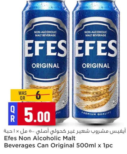 available at Safari Hypermarket in Qatar - Doha