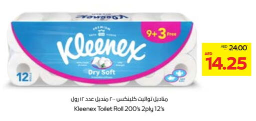 KLEENEX available at Abu Dhabi COOP in UAE - Abu Dhabi