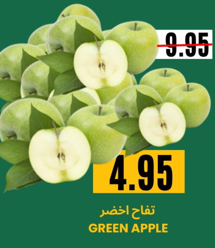 Apple available at Al Basma Al Khalida Markets in KSA, Saudi Arabia, Saudi - Khamis Mushait