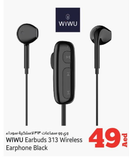 Earphone available at Kenz Hypermarket in UAE - Sharjah / Ajman