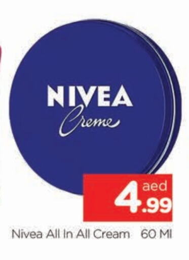 Face Cream available at AL MADINA in UAE - Sharjah / Ajman