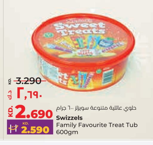 available at Lulu Hypermarket  in Kuwait - Kuwait City