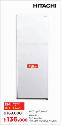 HITACHI Refrigerator available at Lulu Hypermarket  in Kuwait - Kuwait City