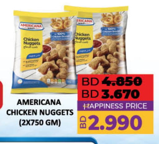 AMERICANA Chicken Nuggets available at LuLu Hypermarket in Bahrain