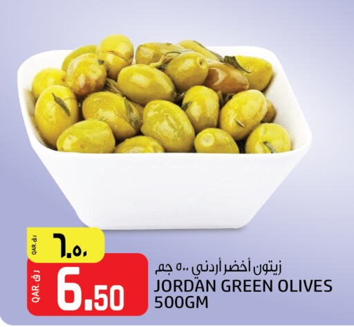 available at Kenz Mini Mart in Qatar - Al Rayyan