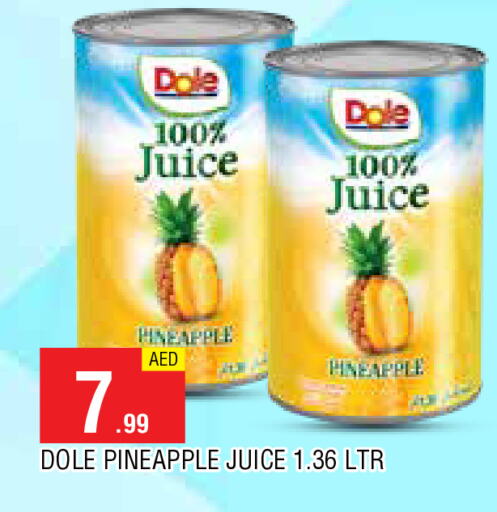 Pineapple available at المدينة in الإمارات العربية المتحدة , الامارات - الشارقة / عجمان