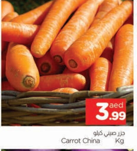 Carrot from China available at AL MADINA in UAE - Sharjah / Ajman