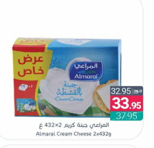 ALMARAI Cream Cheese  in Muntazah Markets in KSA, Saudi Arabia, Saudi - Saihat