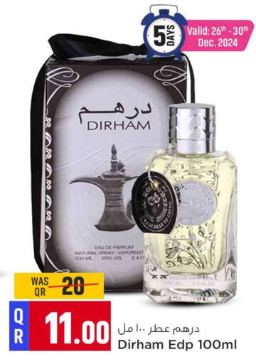 available at سفاري هايبر ماركت in قطر - الشمال