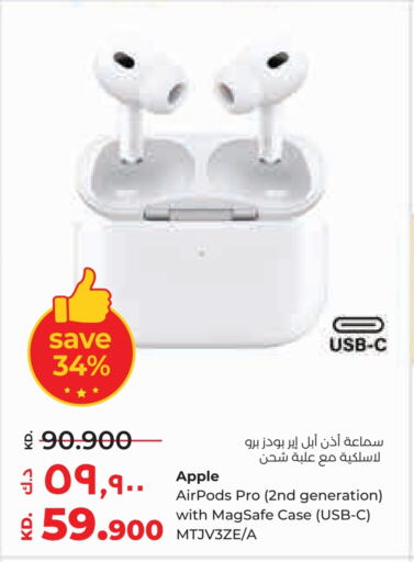 Earphone available at Lulu Hypermarket  in Kuwait - Ahmadi Governorate