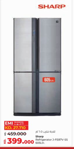 SHARP Refrigerator available at Lulu Hypermarket  in Kuwait - Kuwait City