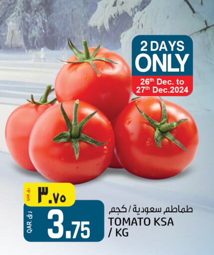 Tomato available at كنز ميني مارت in قطر - الوكرة