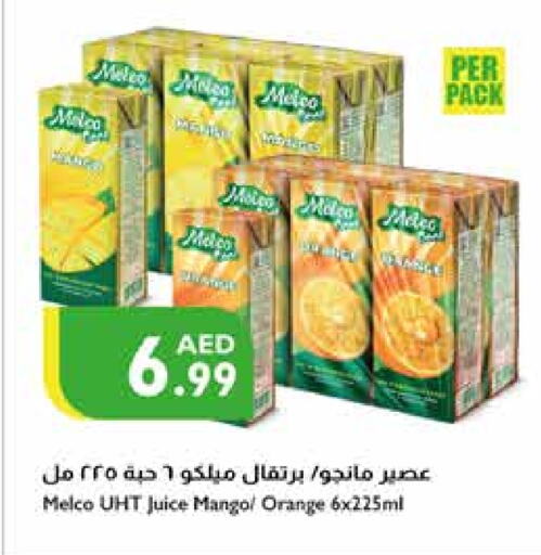 Orange available at إسطنبول سوبرماركت in الإمارات العربية المتحدة , الامارات - دبي