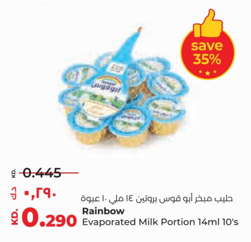 RAINBOW Evaporated Milk available at Lulu Hypermarket  in Kuwait - Kuwait City