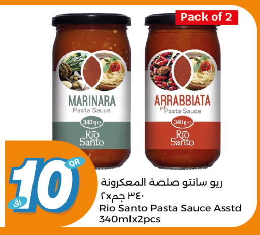 available at City Hypermarket in Qatar - Al Shamal