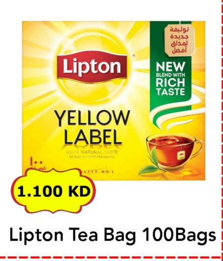 Lipton Tea Bags available at Century Bazaar in Kuwait - Ahmadi Governorate