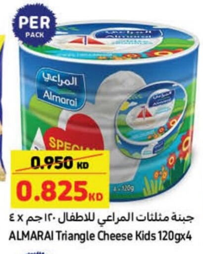 ALMARAI available at Carrefour in Kuwait - Ahmadi Governorate