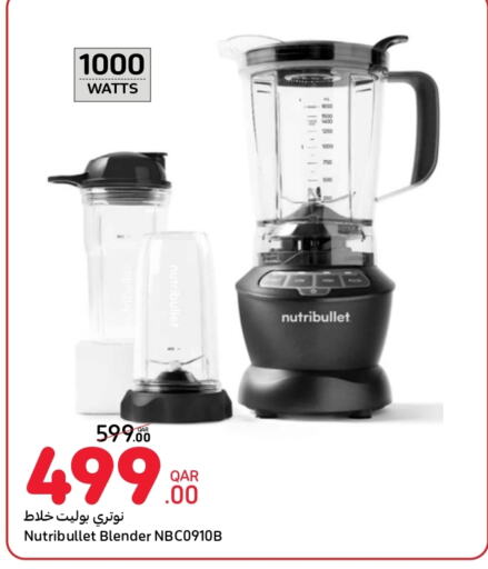 Mixer / Grinder available at Carrefour in Qatar - Al Rayyan