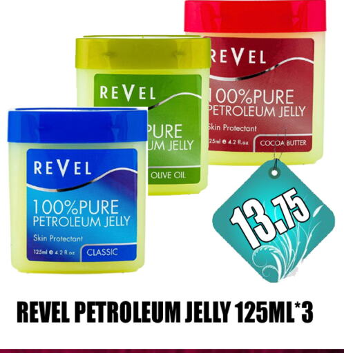 Petroleum Jelly available at GRAND MAJESTIC HYPERMARKET in UAE - Abu Dhabi