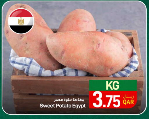 Sweet Potato from Egypt available at SPAR in Qatar - Al Rayyan