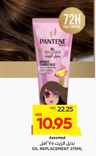 PANTENE available at Abu Dhabi COOP in UAE - Abu Dhabi